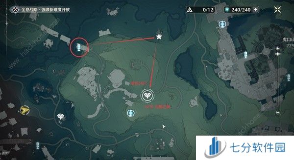 鸣潮世界BOSS在哪 公测世界BOSS全点位位置大全图片8