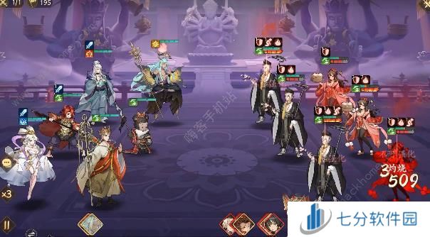 西游笔绘西行欲念塔120层怎么打 欲念塔120层低战打法攻略[多图]图片2