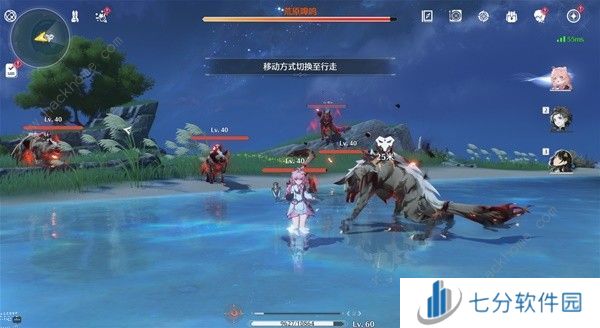 鸣潮世界BOSS在哪 公测世界BOSS全点位位置大全图片13