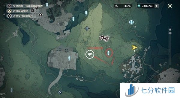 鸣潮世界BOSS在哪 公测世界BOSS全点位位置大全图片10
