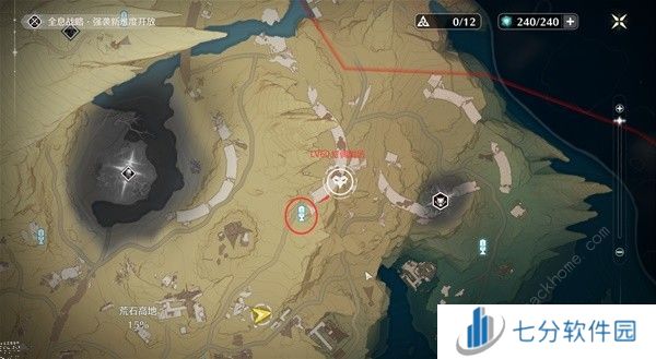 鸣潮世界BOSS在哪 公测世界BOSS全点位位置大全图片14