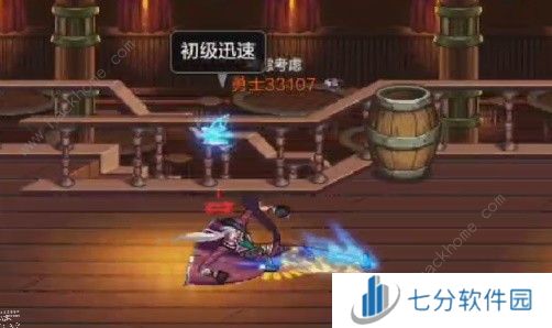 地下城与勇士起源枪炮师PK怎么打 DNF手游枪炮师pk技能连招攻略图片1