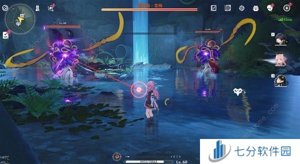 鸣潮世界BOSS在哪 公测世界BOSS全点位位置大全图片7