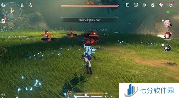 鸣潮世界BOSS在哪 公测世界BOSS全点位位置大全图片9