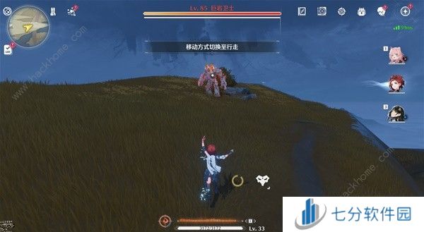 鸣潮世界BOSS在哪 公测世界BOSS全点位位置大全图片17