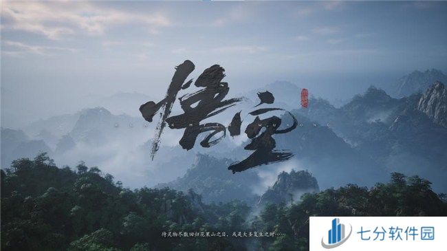 《黑神话：悟空》国人的梦中情游！耕升 RTX 40系显卡纵享丝滑体验！