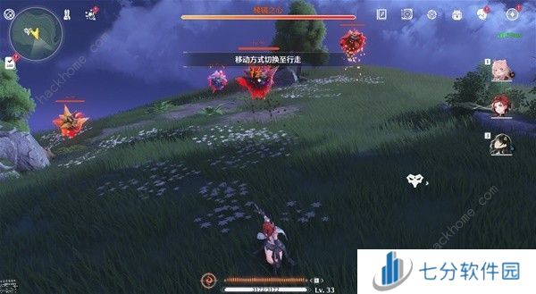 鸣潮世界BOSS在哪 公测世界BOSS全点位位置大全图片19