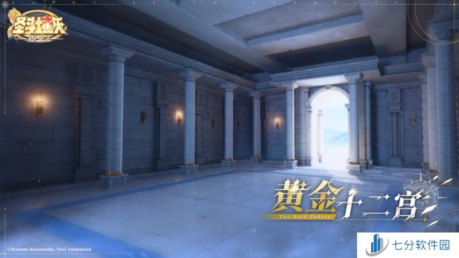 预下载开启《圣斗士星矢：重生 2》8月21日正式公测 