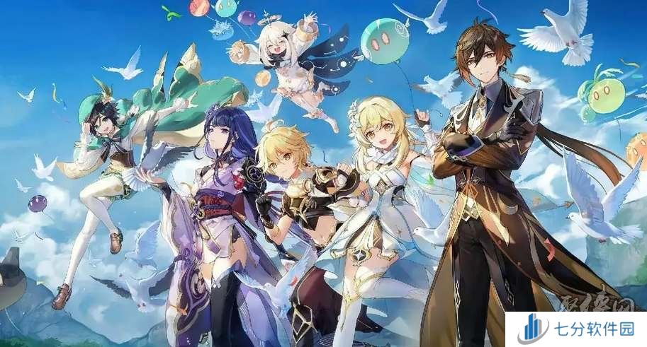 原神5.0自选五星角色有哪些 原神自选五星角色一览