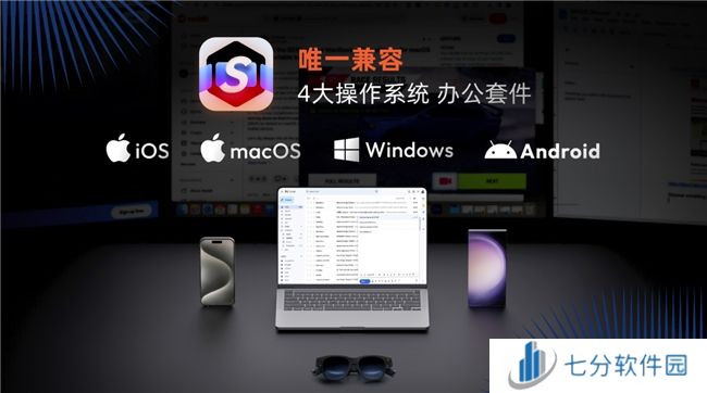 上架即脱销,海外卖爆的 VITURE Pro XR眼镜国内上市