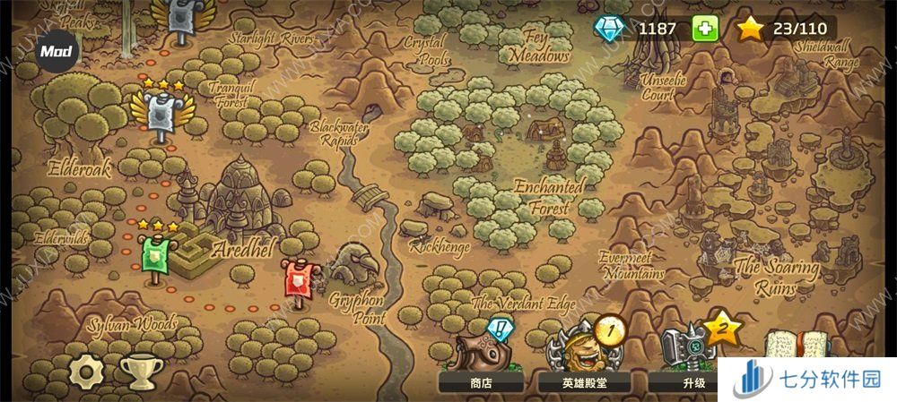 童年神作系列又出新作品!借此时机,简要谈谈《王国保卫战》塔防五部作品的发展历程