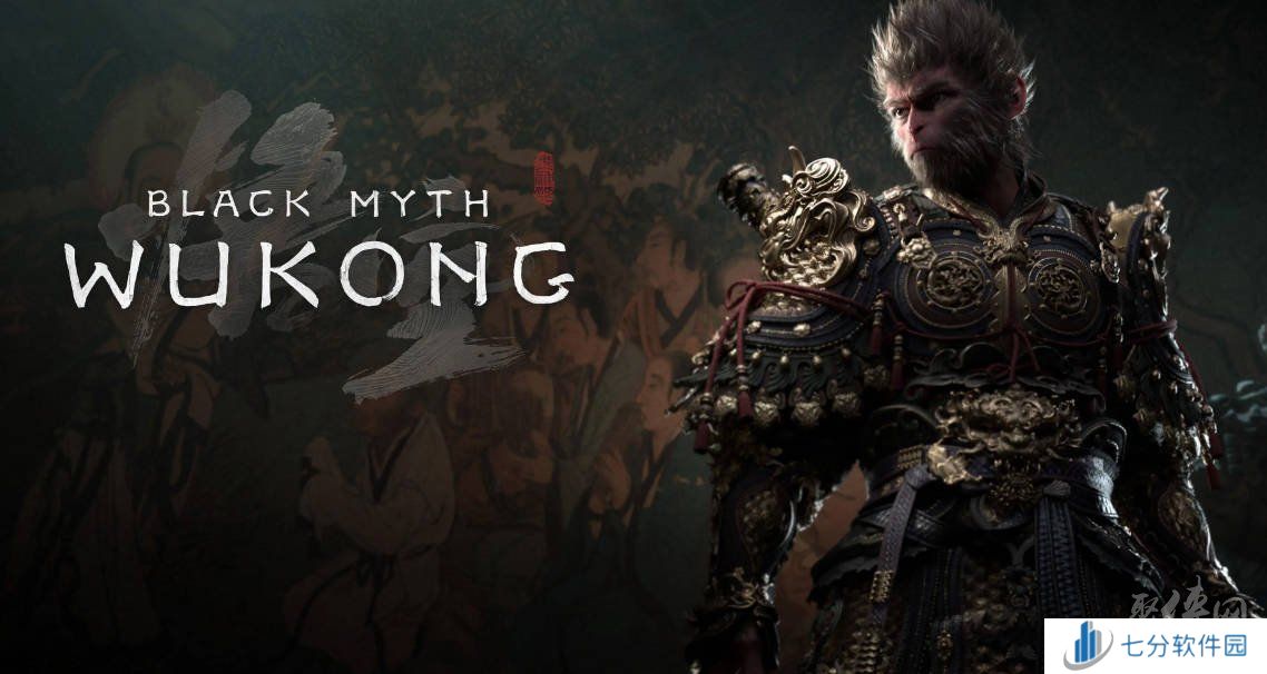 黑神话悟空里怎么没有沙僧 黑神话里为什么没有沙师弟