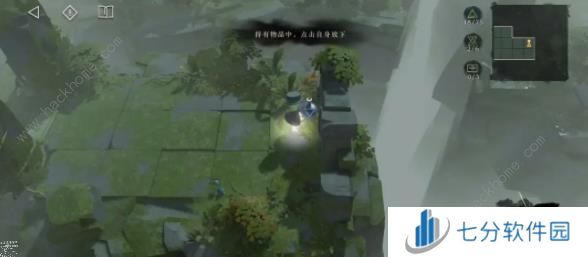 重返未来1999第三扇门尘灰以下第二关攻略 第三扇门尘灰以下第二关全收集图文图片7