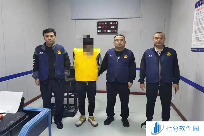 全国首例!最难抓的DMA挂哥被一锅端了