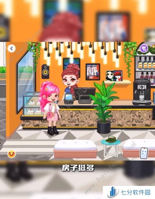 尤雅时间游戏攻略大全 2024新手入门必备技巧一览[多图]图片3