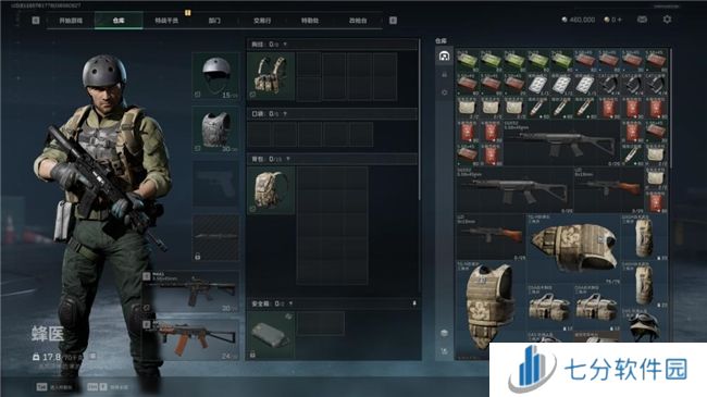 《三角洲行动》射击游戏新标杆评测！耕升 RTX 40 系列+DLSS技术为玩家带来更沉浸的游戏体验