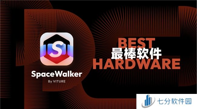 上架即脱销,海外卖爆的 VITURE Pro XR眼镜国内上市