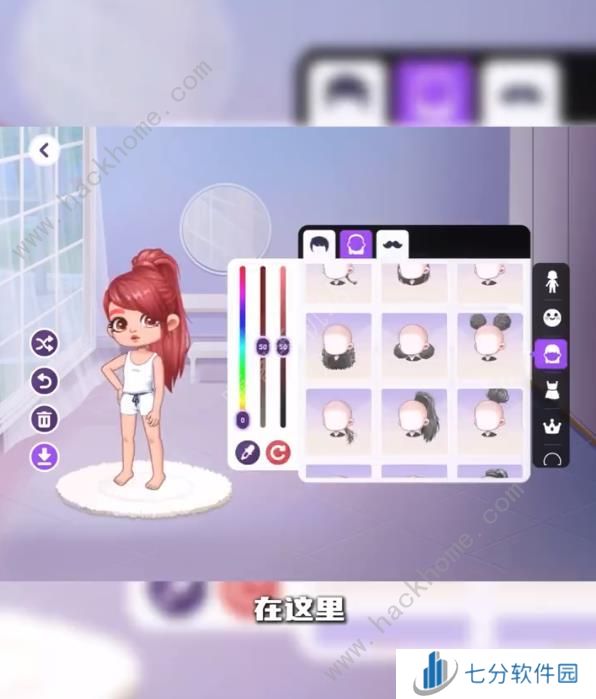 尤雅时间游戏攻略大全 2024新手入门必备技巧一览[多图]图片1