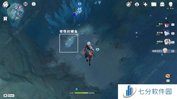 原神4.6旧日之海7个碎石墙在哪 旧日之海7个碎石墙位置解谜攻略图片6