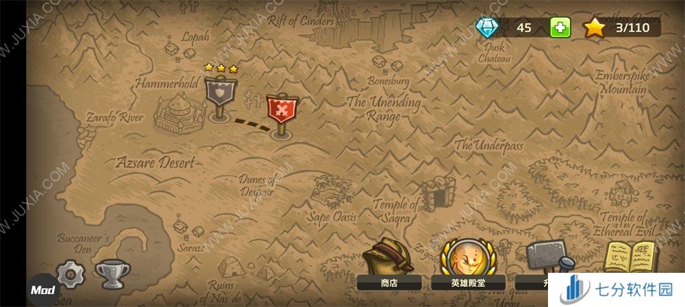 童年神作系列又出新作品!借此时机,简要谈谈《王国保卫战》塔防五部作品的发展历程