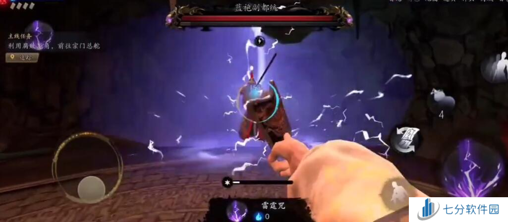 捕盗行纪善恶终有报攻略 捕盗行纪善恶终有报任务怎么做