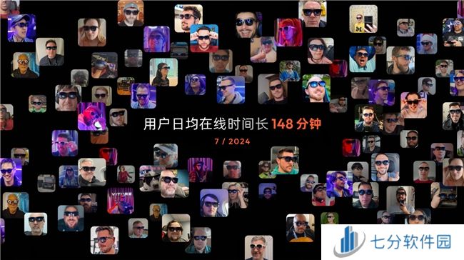 上架即脱销,海外卖爆的 VITURE Pro XR眼镜国内上市