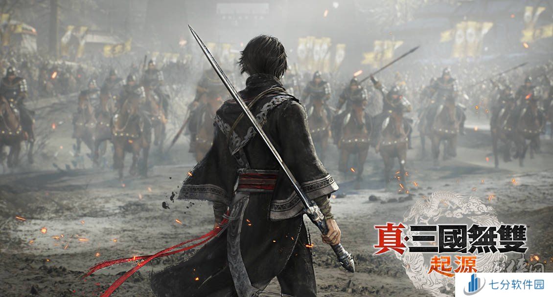 真三国无双起源发售时间是几月几号 真三国无双起源什么时候发售