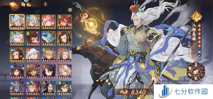 西游笔绘西行前期PVE阵容推荐 前期PVE毕业组合怎么搭配[多图]图片3