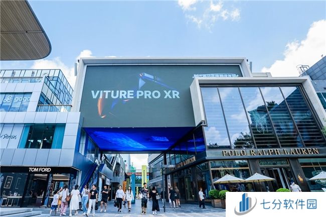 上架即脱销,海外卖爆的 VITURE Pro XR眼镜国内上市