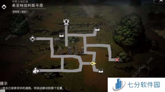 歧路旅人大陆的霸者怎么挂机 新手挂机技巧详解[多图]图片2