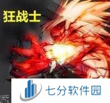 地下城与勇士起源黑话大全 DNF手游专业术语一览图片2