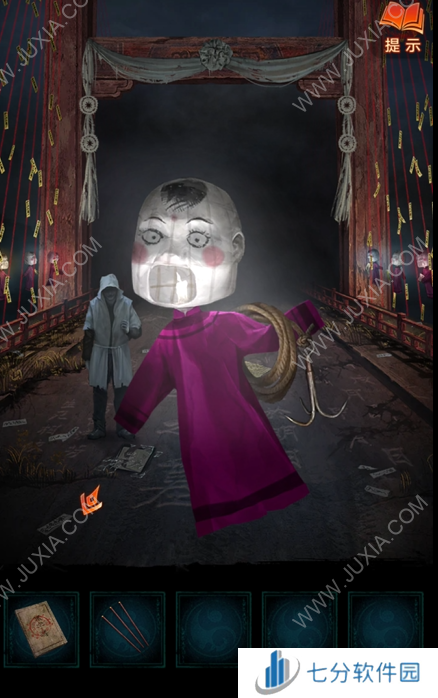 纸嫁衣7攻略第二章 纸嫁衣7卿不负第二关攻略