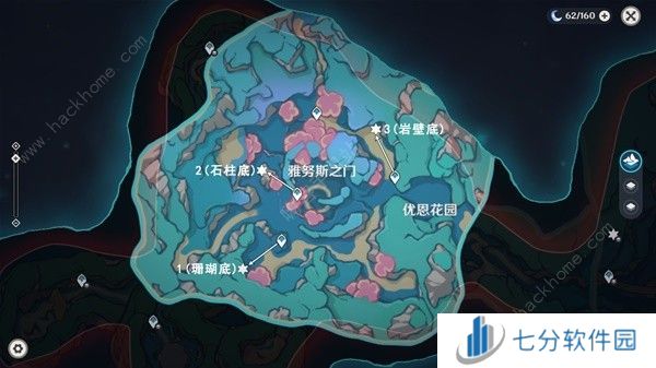 原神4.6旧日之海7个碎石墙在哪 旧日之海7个碎石墙位置解谜攻略图片3