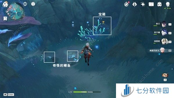 原神4.6旧日之海7个碎石墙在哪 旧日之海7个碎石墙位置解谜攻略图片7