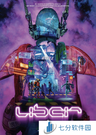 Qiddiya IRL游戏之旅在东京电玩展重磅登场