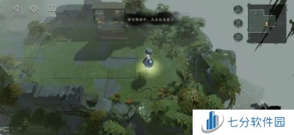 重返未来1999第三扇门尘灰以下第二关攻略 第三扇门尘灰以下第二关全收集图文图片21