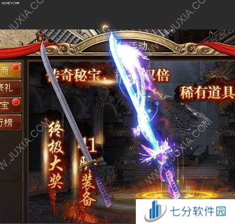 重氪之下为何也有勇夫？简要谈谈抽卡二游的发展及其成瘾的心理机制