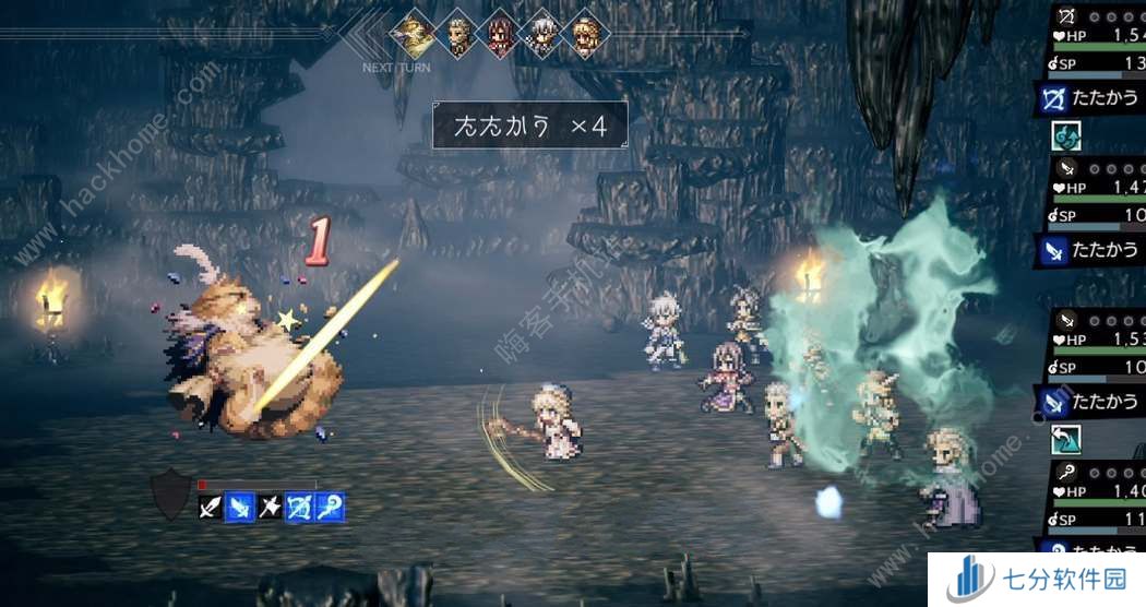 歧路旅人大陆的霸者抓猫技巧攻略 怎么抓猫[多图]图片1