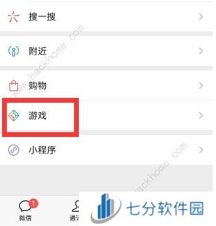 dnf手游独角兽活动怎么0元得 2024独角兽砍价活动攻略图片2