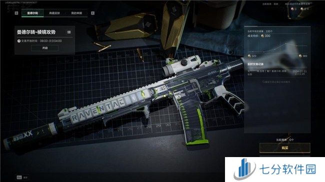 《三角洲行动》“双子测试”评测!耕升 RTX 40 SUPER系列为国游加速!