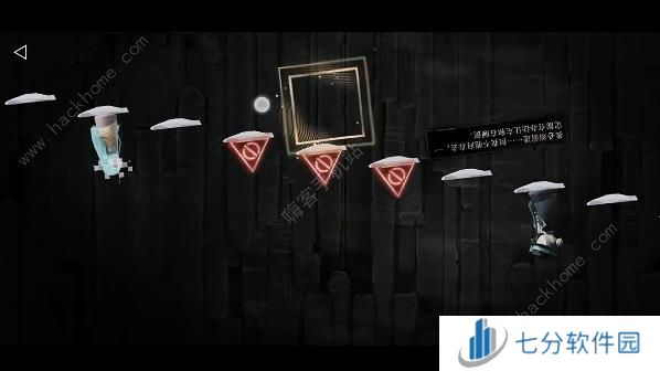 重返未来1999第七章主线阶梯攻略大全 第七章主线数字解密答案汇总图片2