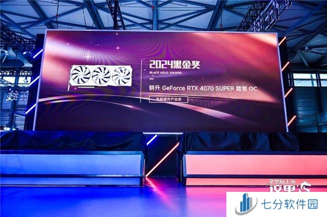 ChinaJoy 2024精彩回顾！耕升与你一起共创美好回忆！
