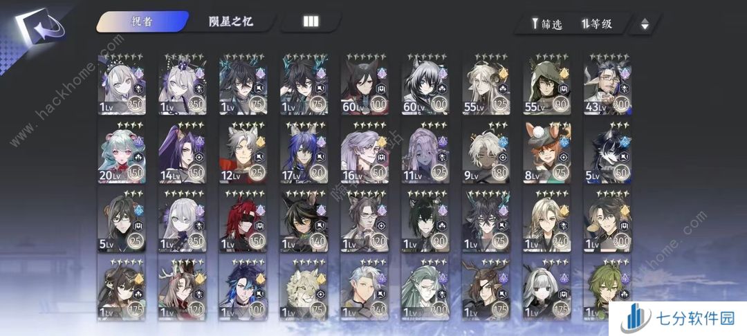 咏月风雅开服攻略 新手入坑必备技巧一览[多图]图片2