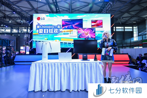 冰川白美学邂逅尖端科技:LG UltraGear™OLED电竞显示器China Joy首秀