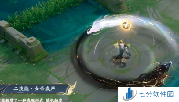 王者荣耀神器明辉仪优化怎么样 王者荣耀神器明辉仪优化介绍