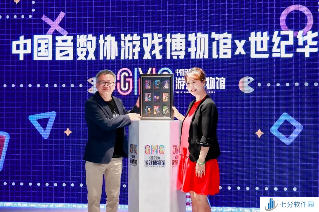 中国音数协游戏博物馆正式开馆