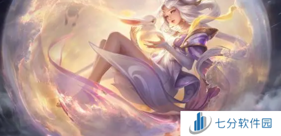 王者荣耀2024七夕限定皮肤预测  2024年七夕限定皮肤所属英雄