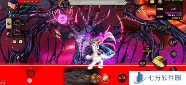 dnf手游奥兹玛困难模式怎么打 奥兹玛困难模式速通打法攻略图片8