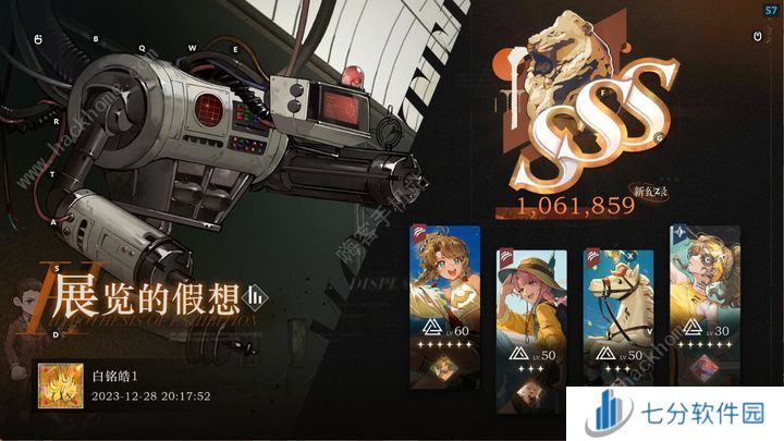 重返未来1999周年庆新号配队攻略 2024周年庆萌新怎么玩图片1