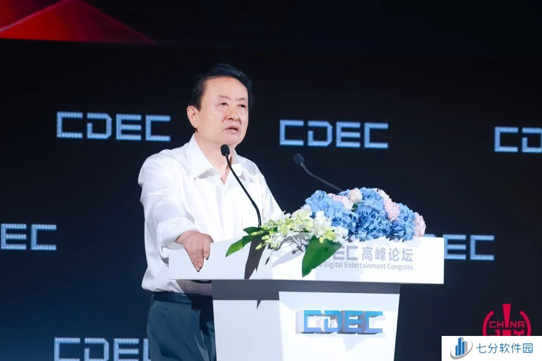 孙寿山理事长:聚焦新发展方向 书写新时代华章